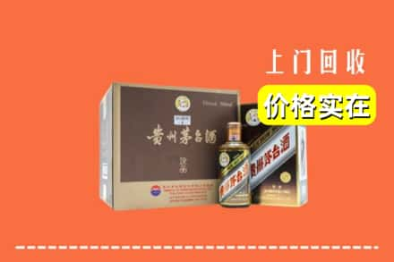 承德市滦平回收彩釉茅台酒